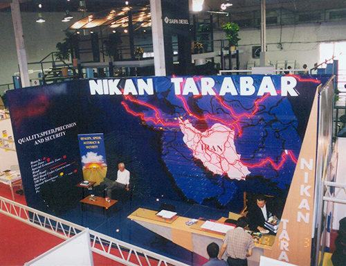 Nikan-Tarabar-500x384